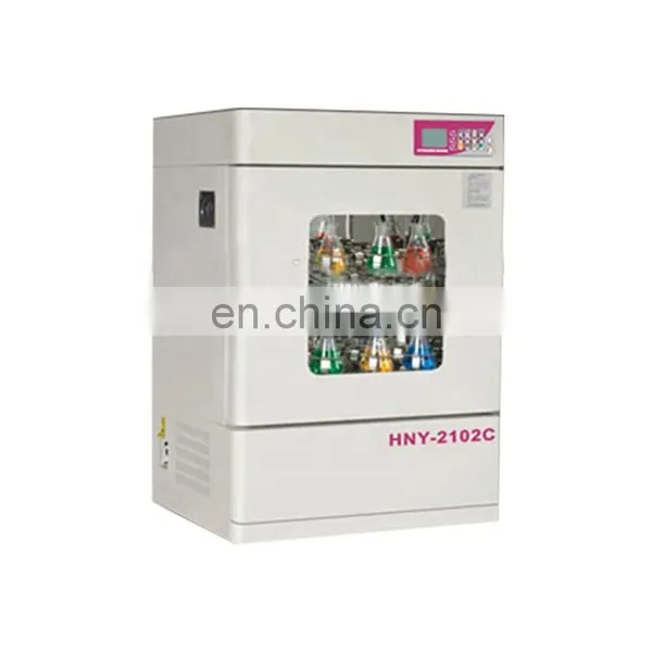 Highly Automatic HNY-200B Laboratory Shaker Incubator With Big Backlight LCD Screen photo-2