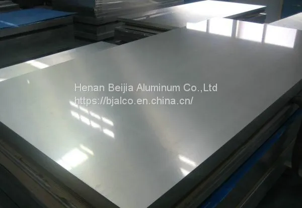 1050 1060 6061 6063 Mirror Finish Aluminum Sheet/Plate photo-2