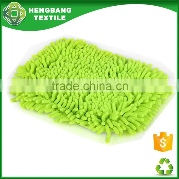 HB162038 Cotton Replacement Mop Cleaning Pad Car Brush Head photo-2