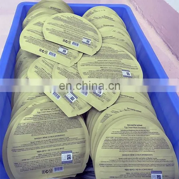 I-Star Plastic Bag Paging Instant Labeling Machine Barcode Online Printing and Labeling Machine photo-4