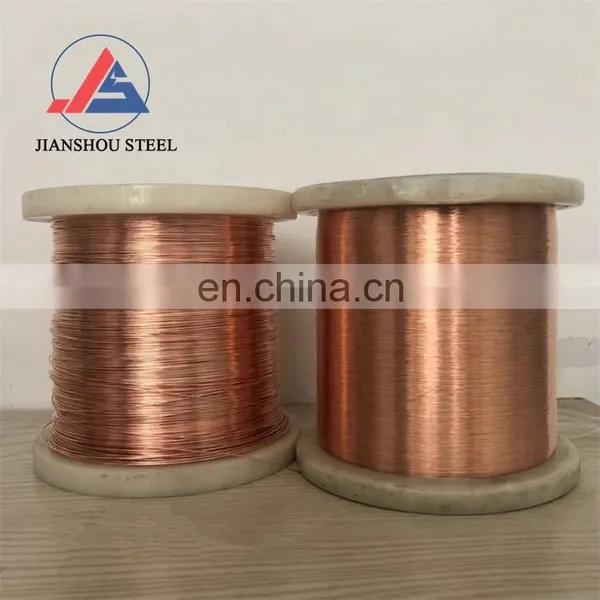 High Quality 0.2mm 0.3mm JIS Copper Wire C1011 C1020 C1100 C1220 Copper Wire Price photo-5
