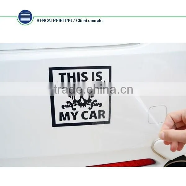 2015 New Material Custom Vinyl Car Body Sticker photo-5