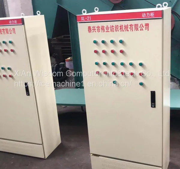 Circular Screen Dryer