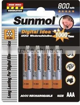 NH-AAA800B4P Rechargeable Battery