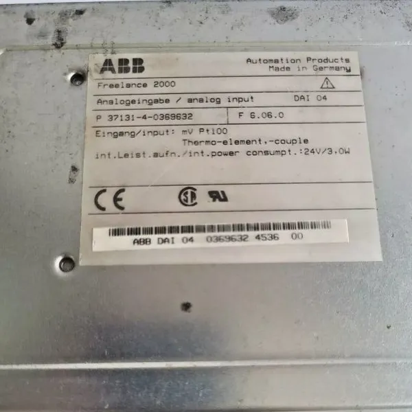 ABB DAI03 0369631MR photo-4