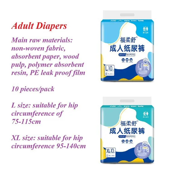 Adult Diaper photo-2