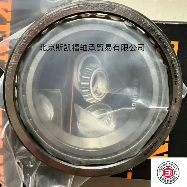 High Performance Single Row TIMKEN Taper Roller Bearings Automotive Farm Machinery photo-3