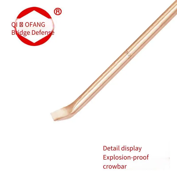 Explosion-proof Crowbar Made of Beryllium Bronze and Aluminum Bronze, Qiaofang Brand Non-sparking Tool photo-2