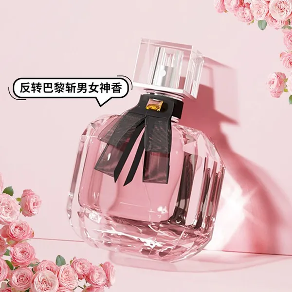 Brand Perfume Musk Women Perfume Spray Flirting Pheromone Long Lasting Floral Vibrant New Jasmine Light Fragrance Romance Gift photo-4