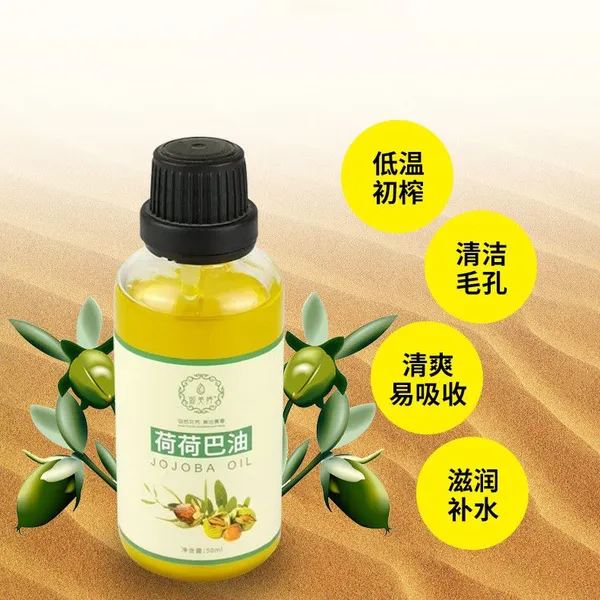 100L - 500L Jojoba Oil Essential Oil Distillation Equipment Extraction Equipment Distiller Extractor Machine photo-2