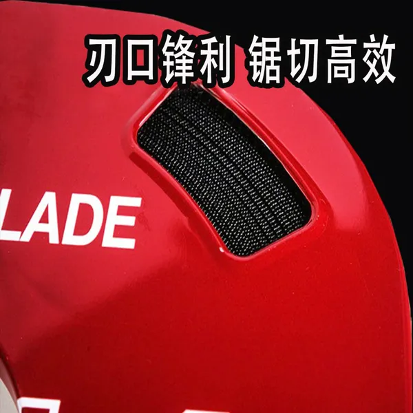 Original Japanese Funasaw 10*12P Carbon Steel Disc Saw Blade – Versatile for Use With Both Metal and Non-metal Materials photo-2