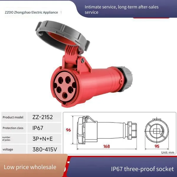 Zhongzhao Concealed Industrial Socket, Industrial Waterproof Plug, Nylon Aviation Waterproof and Dustproof for Construction Sites, Ip67 ce Certified photo-3