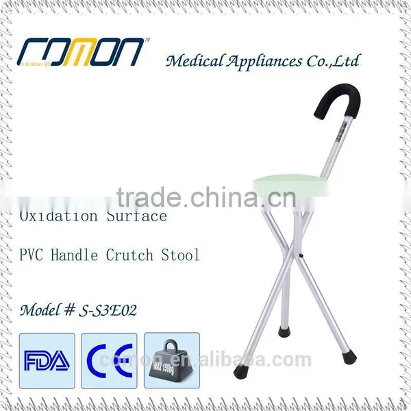 Folding Stool Walking Stick for Elderly and Disabled