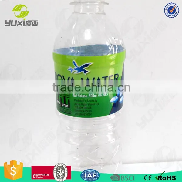Shrink Wrap Labels photo-4
