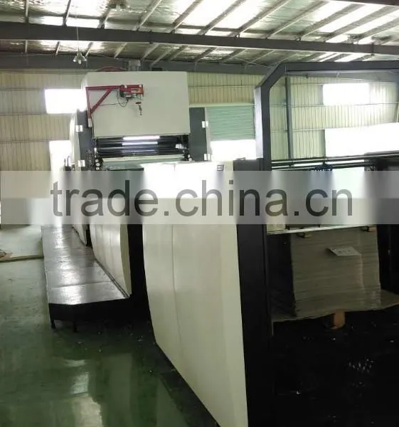 HQFM-1020 Automatic Thermal Cold Glue Bopp Paper Laminating Machine photo-5