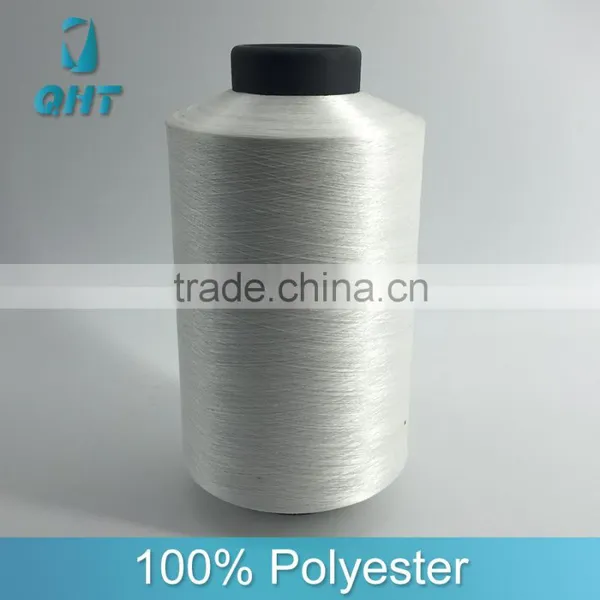 Excellent Polyester Fdy Yarn Manufacturer for Weaving Sell photo-4