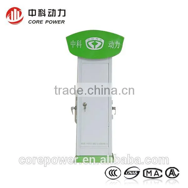 Hot Seling New Arrive High Quality Electric Car Charging Stations Wholesale Price photo-2