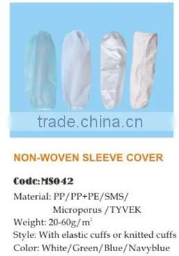 Disposable Non-woven SMS Sleeve Cover Oversleeves
