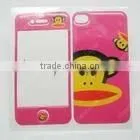 Mobile Phone Sticker