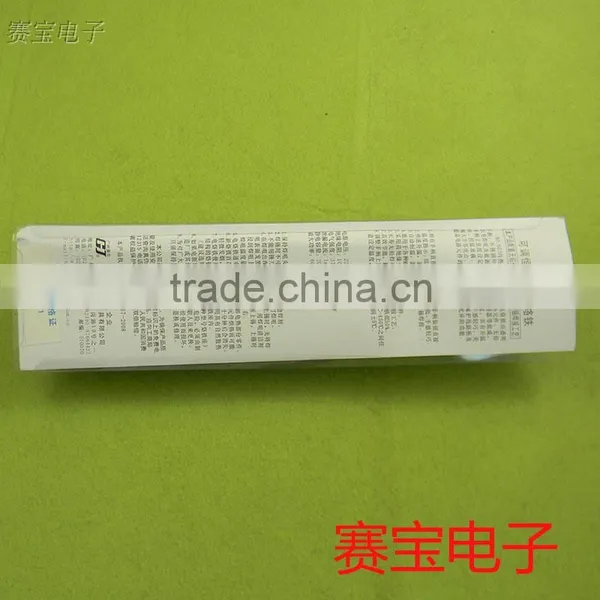 Guangzhou Huanghua NO.907 Adjustable Constant Temperature Electric Iron Yellow 907 (internal) 60W photo-5