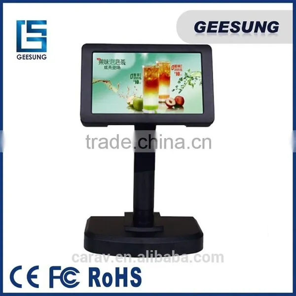 Big Size Customer Display USB Pole Customer Display USB Monitor photo-2