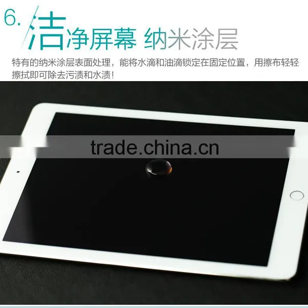 Remax 0.28 Tempered Glass Screen Protector For IPad Mini 1/2/3 7.9 Inch 2.5D Clear Screen Protective Film TB-0056 photo-3