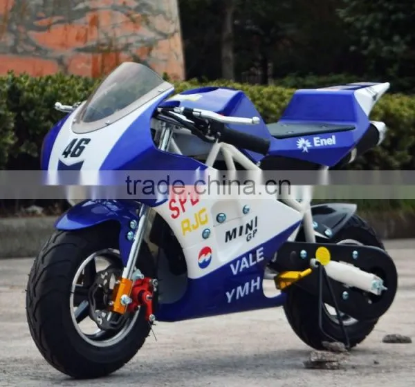 NEW MODEL 49CC 2 STROKE GAS MINI MOTO