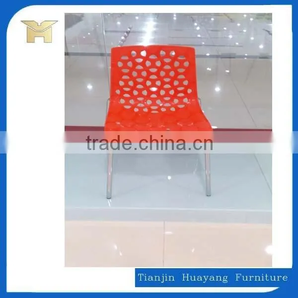 Modern Stacking Plastic Chair Without Arm ,cafe Chair HYH-9108 photo-4