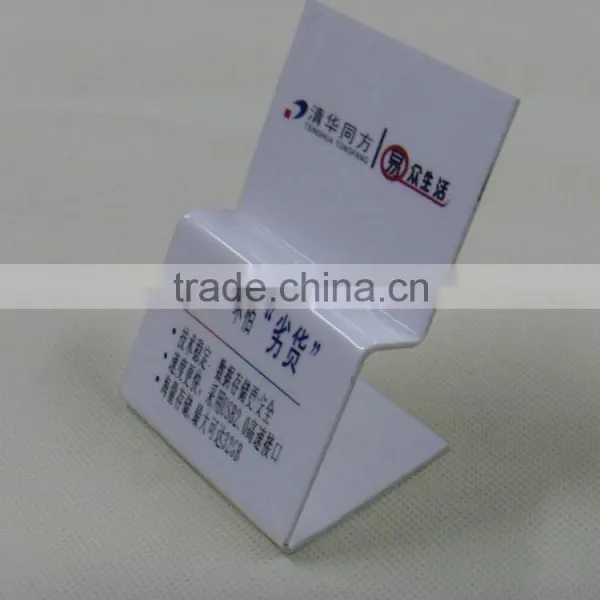GH-RZ289 Shenzhen Guihe 2014 Acrylic Digital Display Rack photo-2