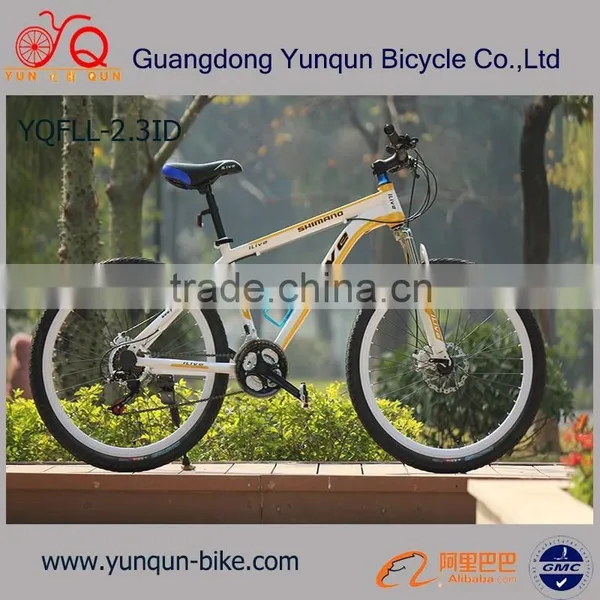 Novel Mountain bicycle/ 26" original frame mountain bike/21 speed suspension fork MTB