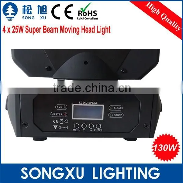 Best 4x25w Led Party Stage Inno Color Beam Led Moving Heads photo-4