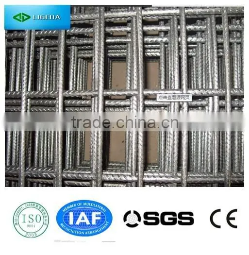 High Quality Reinforcing Welded Mesh