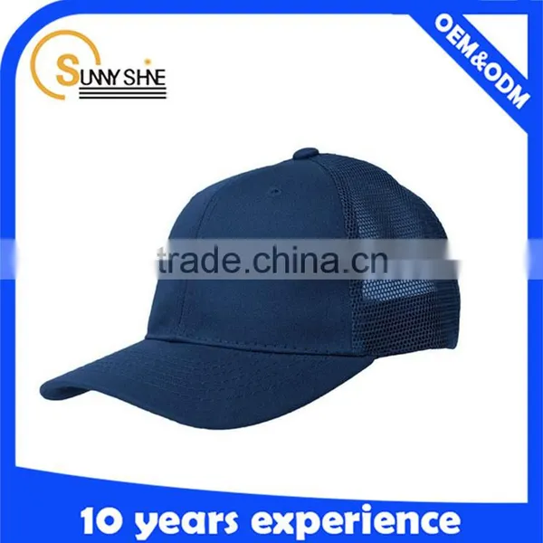 Sunny Shine Cheap Baseball Trucker Mesh Foam Caps Wholesale photo-6