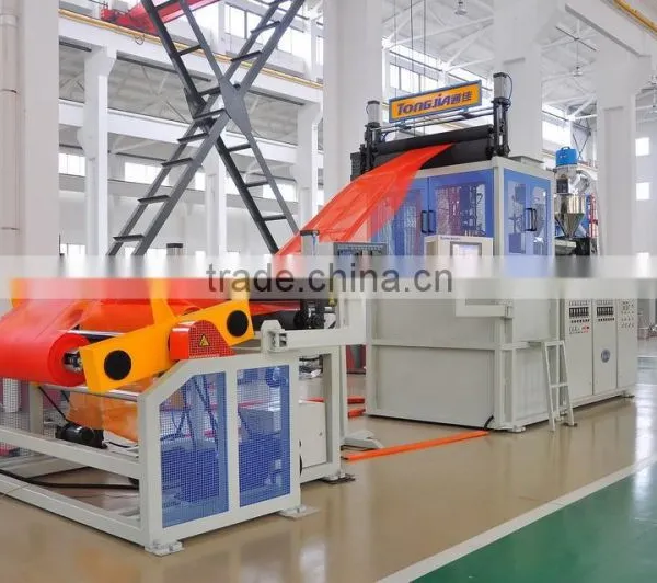 Mosquito Mesh Machine