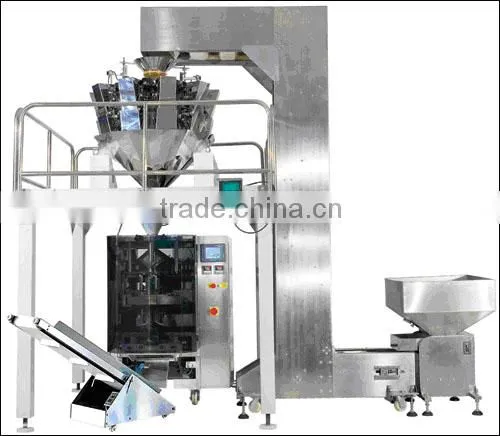 packing machine