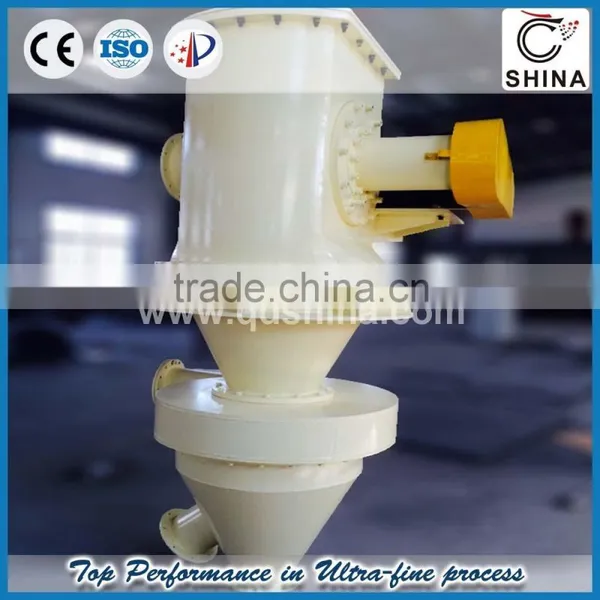 Silica Powder Classifying Machine With Higher Capacity photo-5