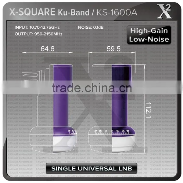 2015 HD Single High Gain LNB photo-2