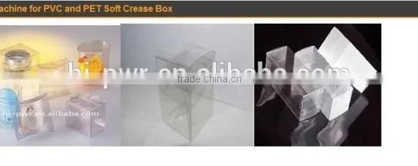 H.F PVC Box , Plastic Box ,APET Box,PETG Box Making Machine photo-6