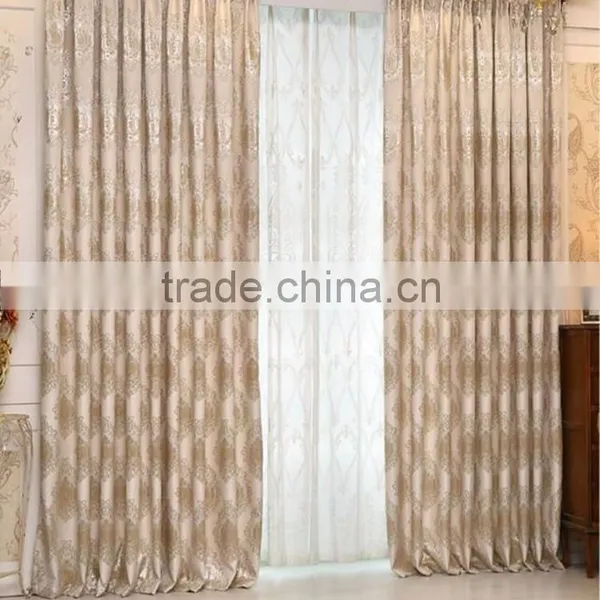 Elegant Curtains With Eyeletes,Jacquard Curtains With Attached Valance photo-2