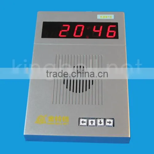 Hot Product Nurse Call System photo-2