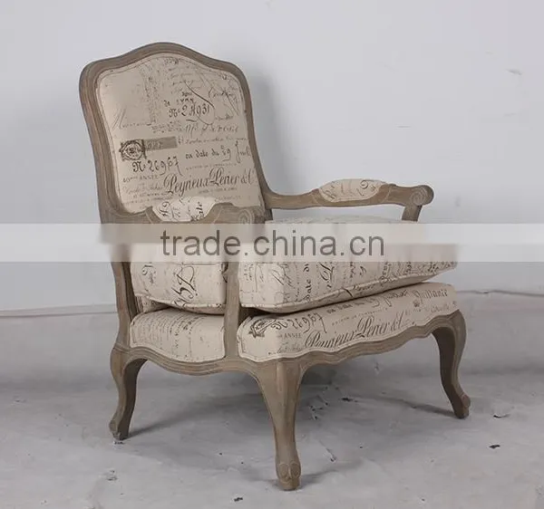 Provincial Wooden Leisure Chair With Arm photo-2