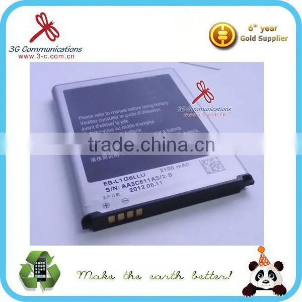 factory price for samsung galaxy s3 i9300 battery ,GBT18287-2000 mobile battery