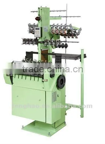 Super High Speed Narrow Fabric Needle Loom (JX-NF8/27)