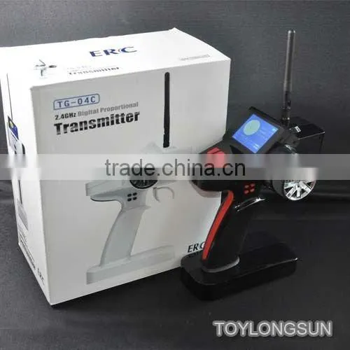 Long distance controlled 2.4G remote-control system