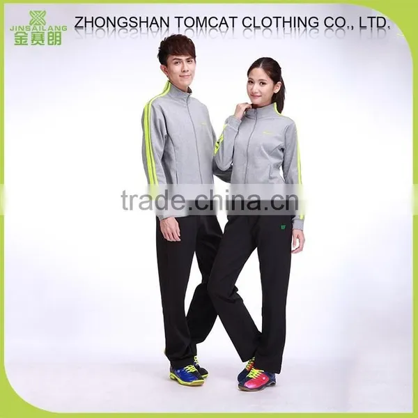 Training Suit and Sports Suit
