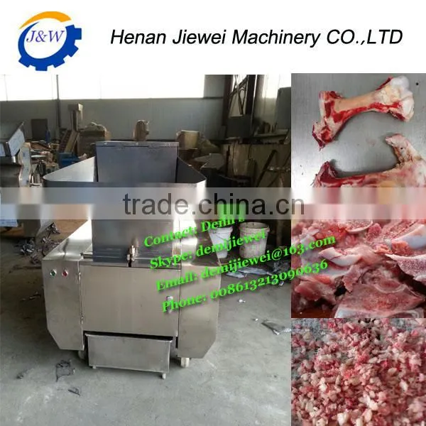 Fish Bone Crusher/Animal Bone Crushing Machine photo-3
