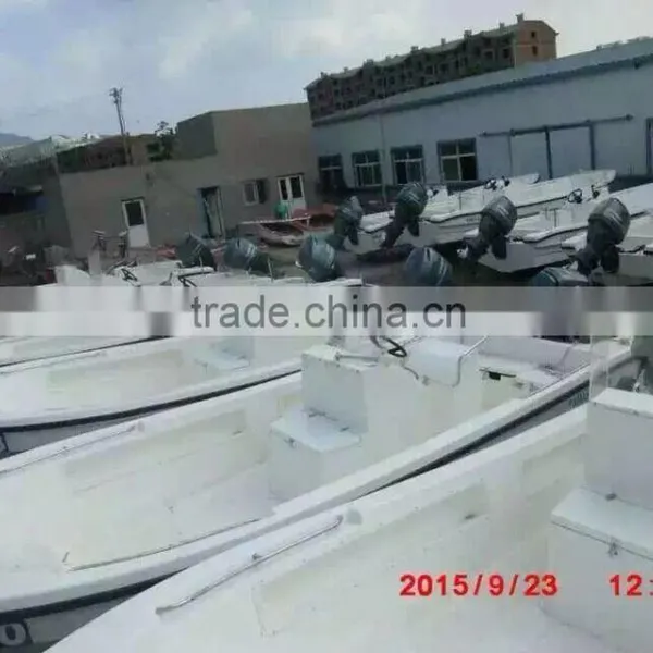 Second Fishing Boat photo-3