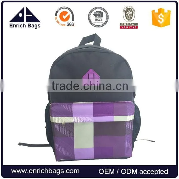 Enrich Classic College School Laptop Backpack