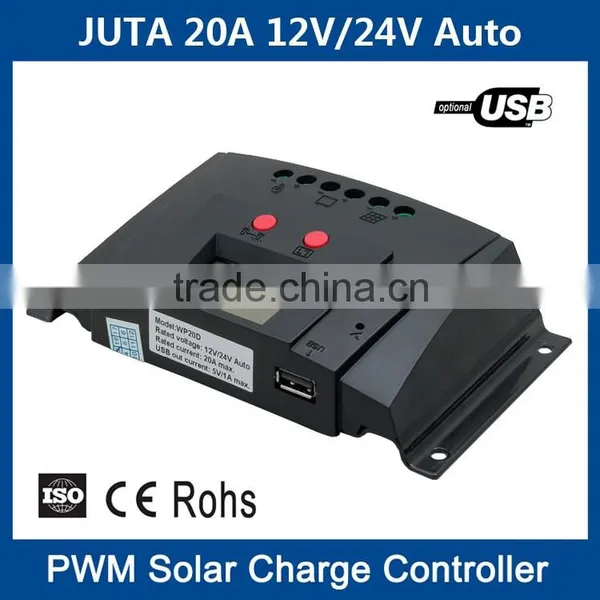 10A 20A 12V 24V Auto PWM Solar Controller WP20D With USB and LCD photo-2