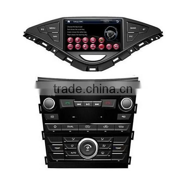 ZESTECH China Factory OEM 2 Din Touch Screen Car Dvd Player for BESTURN B70 Separate photo-6